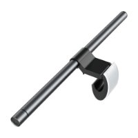 Svjetiljka ELESENSE E1132, za monitor