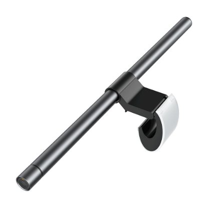 Svjetiljka ELESENSE E1132, za monitor