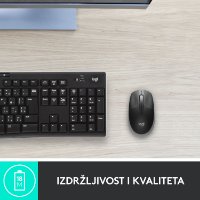 Miš LOGITECH M190, optički, bežični, 1000dpi, crno-sivi