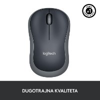 Miš LOGITECH M185, optički, bežični, 1000dpi, crno-sivi