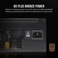 Napajanje 550W, CORSAIR CX550, CP-9020277-EU, 120mm vent., 80+ Bronze
