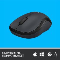 Miš LOGITECH M220 Silent, optički, bežični, crni, USB