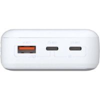 Mobilni USB punjač D-LINK PowerBank DPP-201, 20000 mAh, 2x USB-C, 1x USB-A, bijeli