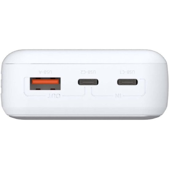 Mobilni USB punjač D-LINK PowerBank DPP-201, 20000 mAh, 2x USB-C, 1x USB-A, bijeli