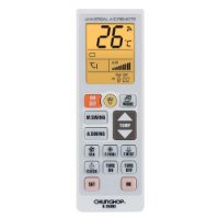 Univerzalni daljinski upravljač za klima uređaje CHUNGHOP K-2988E, LED svijetlo, bijeli