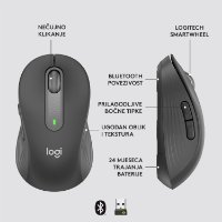 Miš LOGITECH M650 L, bežični, optički, 4000dpi, USB, BT, crni
