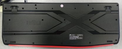 RABLJENI - Tipkovnica OCTIO K201U, crna, USB