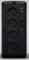 UPS CYBERPOWER, UT1050EG, 1050VA/630W, line-int., šuko, 4 utičnice, crni