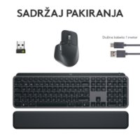 Tipkovnica + miš LOGITECH MX Keys S Combo, bežični, US layout, sivi