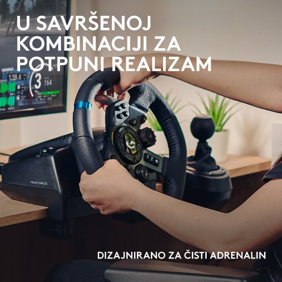Volan LOGITECH G923 SE Racing Wheel, PC/PS4/PS5, USB, Mjenjač LOGITECH Driving Force Shifter