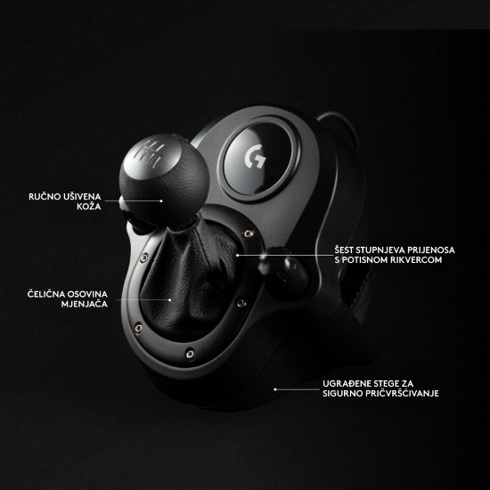 Volan LOGITECH G923 SE Racing Wheel, PC/PS4/PS5, USB, Mjenjač LOGITECH Driving Force Shifter