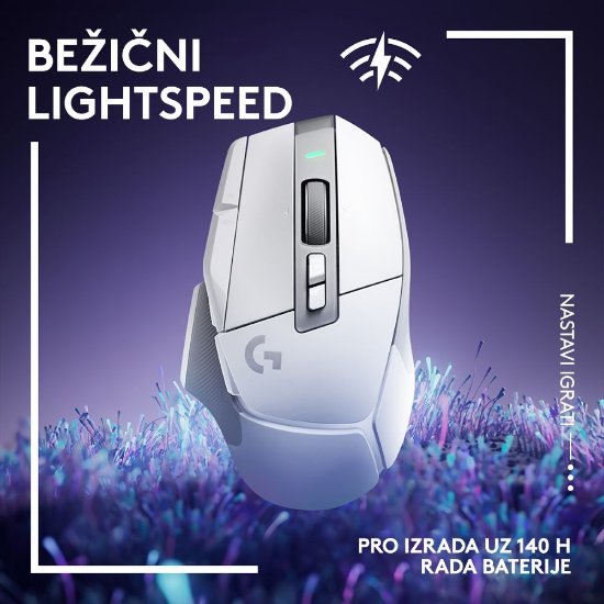 Miš LOGITECH Gaming G502 X Lightspeed, optički, 25000dpi, bežični, bijeli, USB