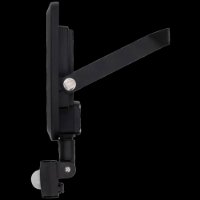 Reflektor Home, LED, sa detektorom pokreta, 50 W, 4000 lm, IP65