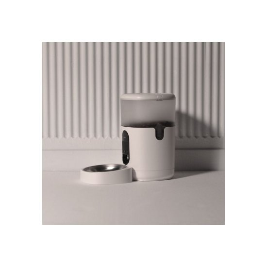 Pametna hranilica AQARA Pet Feeder C1