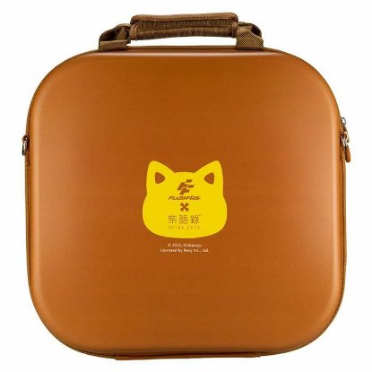 Torbica za konzolu FLASHFIRE OR01SH, za Nintendo Switch, žuta