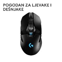 Miš LOGITECH Gaming G903 Hero, bežični, 25600dpi, crni, USB