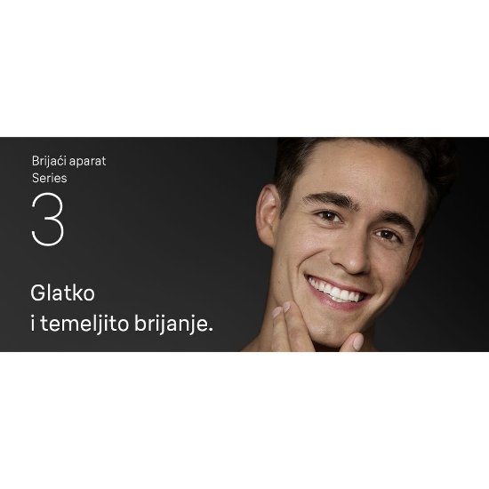 Aparat za brijanje BRAUN 300 , SmartPlug , 3 brijaća elementa, crna