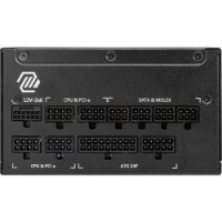 Napajanje 1250W, MSI MAG A1250GL PCIE5, ATX v3.1, 135mm vent, modularno, 80+ Gold