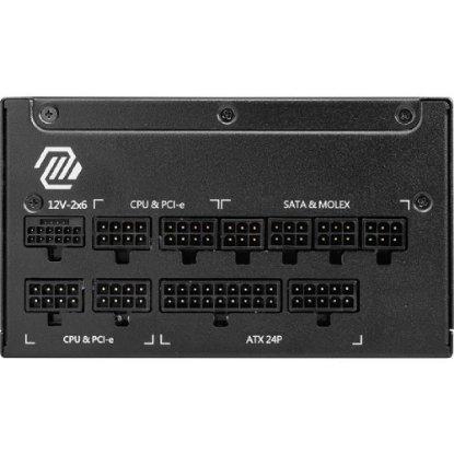 Napajanje 1250W, MSI MAG A1250GL PCIE5, ATX v3.1, 135mm vent, modularno, 80+ Gold