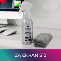 Sredstvo za čišćenje OCTIO S12, za ekrane, mikrofiber rukavica, sprej, 120ml