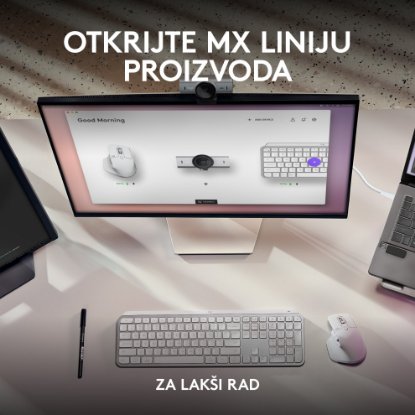 Web kamera LOGITECH MX Brio, 4K UHD, USB-C, svijetlo siva