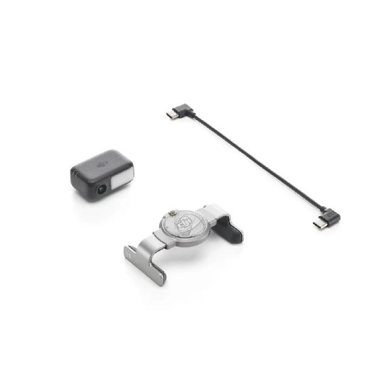 DJI Osmo Mobile 7 Series Tracking Kit