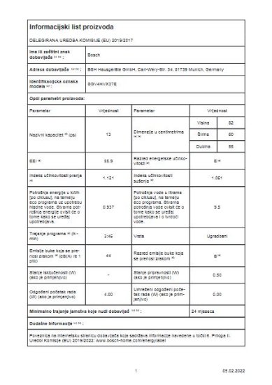 Ugradbena perilica posuđa BOSCH SGV4HVX37E, 60 cm, 13 kompleta, energetski razred E