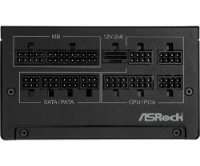 Napajanje 850W, ASROCK Steel Legend SL-850G, 135mm vent., 80+ Gold, modularno