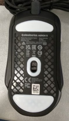 IZLOŽBENI - Miš STEELSERIES Aerox 5, optički, RGB, 18000 CPI, crni, USB