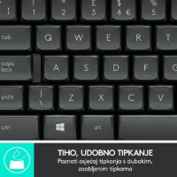 Tipkovnica + miš LOGITECH MK545 Advanced Combo, bežična, crna, Unifying receiver USB