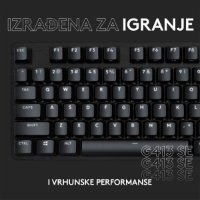 Tipkovnica LOGITECH Gaming G413 SE, mehanička, crna, USB, US layout