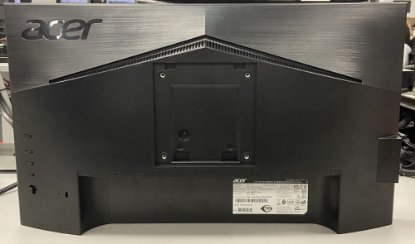 RABLJENI - Monitor 21,5" ACER B7 B227Q H UM.WB7EE.H14, FHD, VA, 75Hz, 4ms, 250cd/m2, FreeSync, pivot, zvučnici, crni