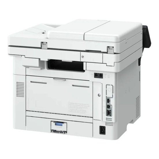 Multifunkcijski printer CANON i-SENSYS MF463dw, laser, printer/scanner/copier, 1200dpi, 1GB, Ethernet, WiFi, USB, bijeli