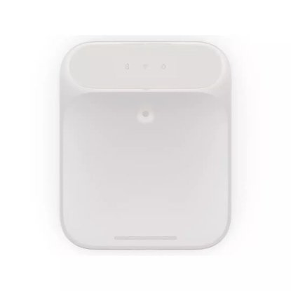 Fontana za kućne ljubimce XIAOMI Smart Pet Fountain 2