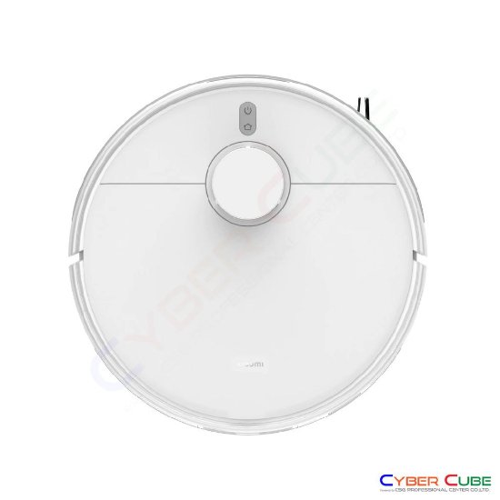 Robotski usisavač XIAOMI Robot Vacuum H40, bijeli