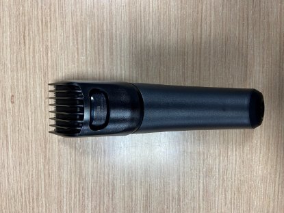 OPEN BOX - Aparat za šišanje BRAUN HC5310, 2 nastavka, 9 duljina, crni