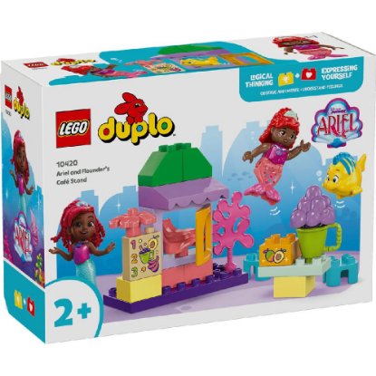 LEGO DUPLO Arielin i Flounderov kafić