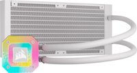 Vodeno hlađenje CORSAIR iCUE H100i Elite Capellix XT White, CW-9060072-WW, za Intel i AMD