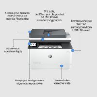 Multifunkcijski printer HP LaserJet Pro MFP 3102fdw, 3G630F, 1200dpi, 512MB, duplex, USB, LAN, WIFI, Fax