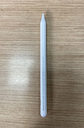 OPEN BOX - Olovka TRUST Kyna Active Stylus, za iPad, bijela