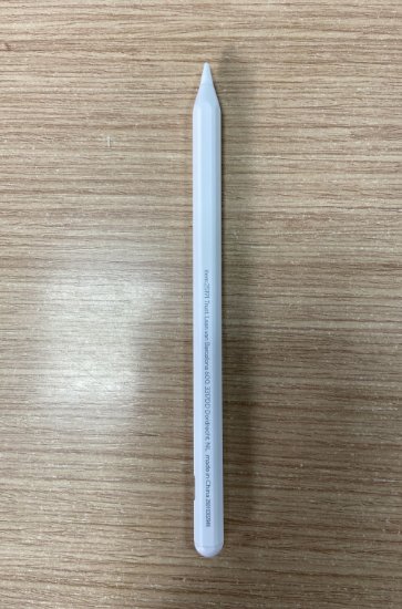 OPEN BOX - Olovka TRUST Kyna Active Stylus, za iPad, bijela