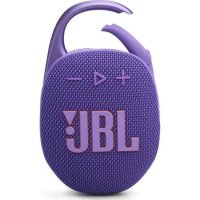 Zvučnik JBL Clip 5, bluetooth, vodootporan, 7W, ljubičasti