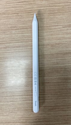 OPEN BOX - Olovka TRUST Kyna Active Stylus, za iPad, bijela