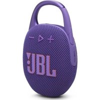 Zvučnik JBL Clip 5, bluetooth, vodootporan, 7W, ljubičasti