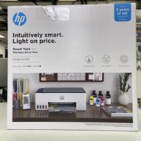 OPEN BOX - Multifunkcijski printer HP Smart Tank 580, 1F3Y2A, printer/scanner/copy, 4800dpi, USB, WiFi, crni