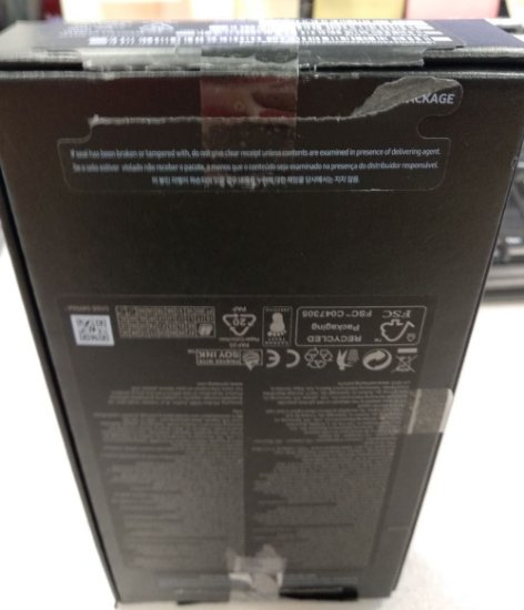 RABLJENI - Mobitel SAMSUNG Galaxy S23+, 6.6", 8GB, 512GB, Android 13, bež