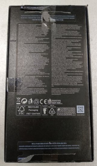 RABLJENI - Mobitel SAMSUNG Galaxy S23+, 6.6", 8GB, 512GB, Android 13, bež