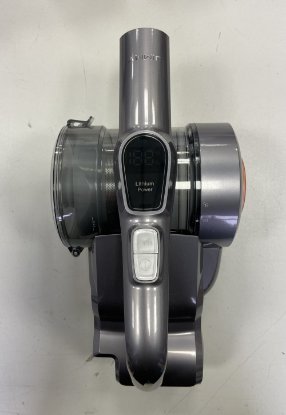 RABLJENI - Usisavač JIMMY H9 Pro, 600W, štapni, bežični, zlatni