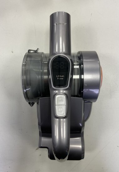 RABLJENI - Usisavač JIMMY H9 Pro, 600W, štapni, bežični, zlatni