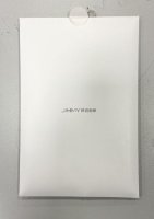 RABLJENI - Usisavač JIMMY H9 Pro, 600W, štapni, bežični, zlatni